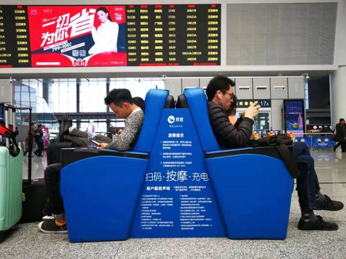 男子坐按摩椅被驱赶背后，2026年共享按摩椅潜规则与维权实战全解析