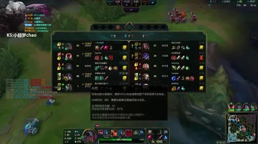 小智解说英雄联盟绝版思路，2026赛季青铜到钻石的实战心法全揭秘