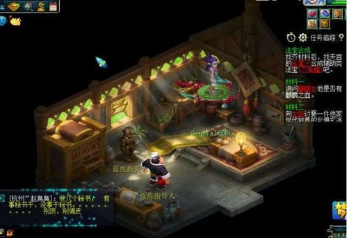 梦幻西游2五开搬砖2026最新攻略，月入过万的配置与运营门道