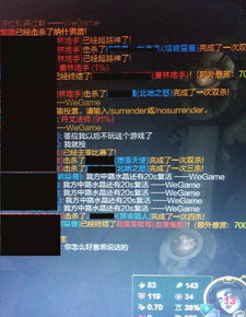 七圣召唤2026年3月环境解码，元素反应链的数学期望与3套T0卡组实战推演