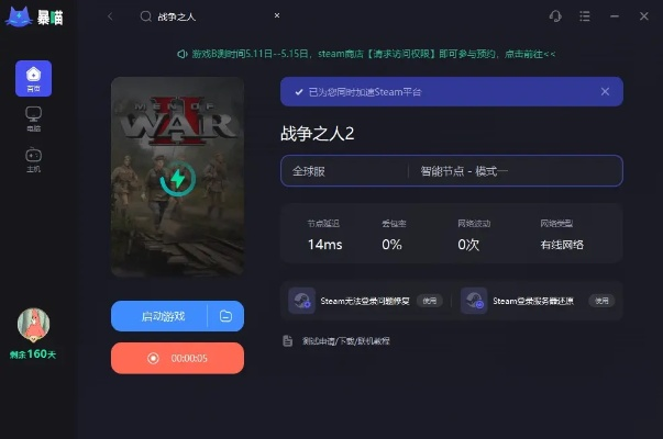 Ashen联机总失败？2026年骨灰玩家实测，这3个隐藏机制让通关效率翻倍