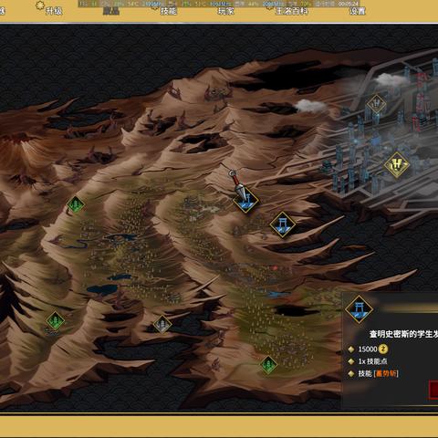 影子武士3通关率仅12%？2026硬核玩家必备，从菜鸟到剑圣的终极进化指南