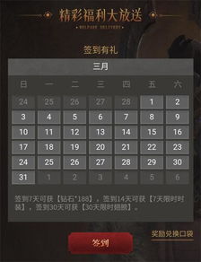 iOS黑暗领域游戏荒？2026年Q1实测这5款暗黑系手游颠覆体验