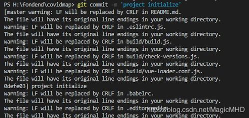 东阳解说隐藏上分密码，2026春季赛版本答案与实战思维重构