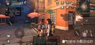 庄园类游戏新手避坑指南，这5个资源陷阱90%玩家都踩过