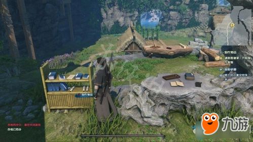 古剑奇谭洛云平隐藏任务线完整攻略，3个你必须知道的剧情转折点