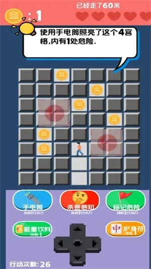 别再搜攻略了！2026年游戏反推破解法，从设计逻辑找通关捷径