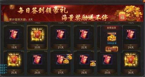 揭秘传奇私服开服一条龙，2026年稳定运营的技术门槛与盈利真相