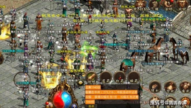 2026传奇私服联盟黑幕与红利，从散服到顶级联运的实战密码