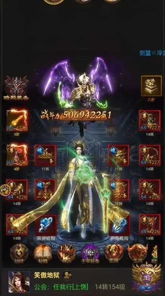 苹果用户必看，传奇世界SF手游iOS版最新安装门道