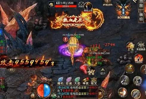 热血兄弟官网真假难辨？2026年3月最新官方入口与隐藏福利全解析