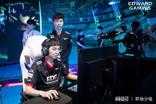 钻石卡三年？EDG冠军视野学7天上大师