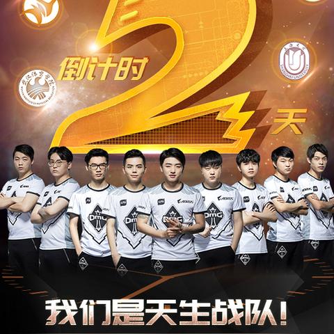 2019ChinaJoy值回票价吗？老玩家实测，这3个馆必须去，2个雷区别踩