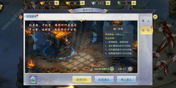 一、版本暗改后的弈剑真实定位