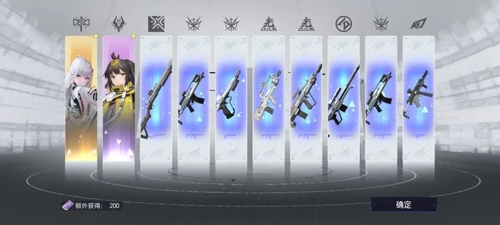 白色契约类型太多不会选？2026年最新实战配队与抽卡策略全解析