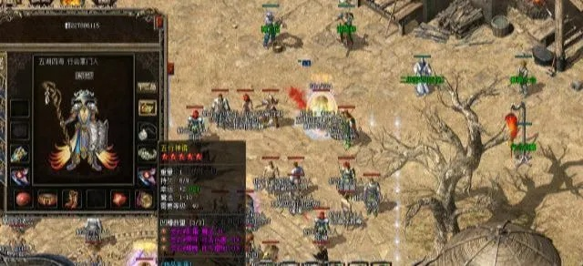 传奇死服终极解析，2026年骨灰玩家亲测这3类服竟能逆袭翻盘