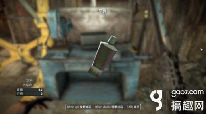 辐射3开锁总失败？废土神偷独家秘籍，撬锁小游戏深层逻辑与SLG大法实战拆解