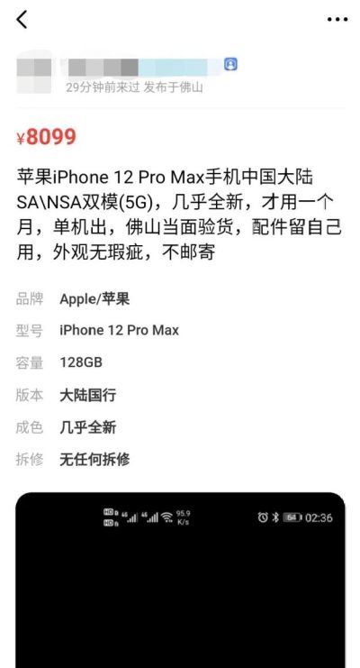 为什么你总是被反杀？2026年最全反杀类型与破解指南