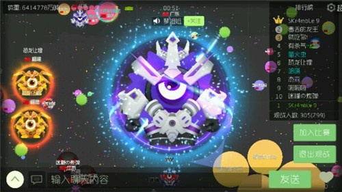 球球大作战棒棒糖攻略2026，7种隐藏获取渠道实测，这样花最划算