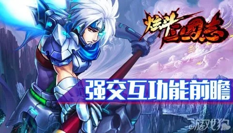 动作卡牌的伪命题，炫斗三国志的真实定位