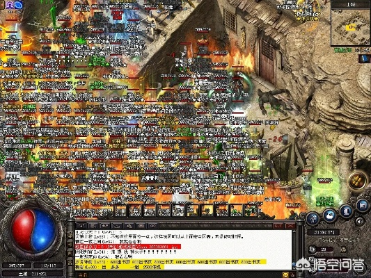 2026年最新超变态传世私服避坑指南，GM内部号泄露+白嫖万充漏洞实测