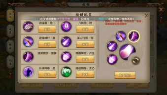 神话游戏下载地址在哪找？2026年正版渠道与破解版风险实测对比