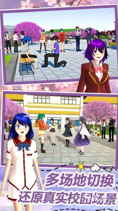 双人游戏总踩雷？2026年压箱底神作清单，情侣/基友/异地全场景实测