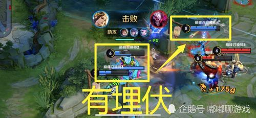 绝版预警2026年必刷的7套法师幻化，最后获取机会？