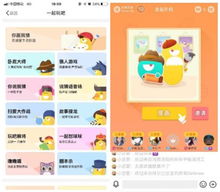 破解多叫几个人一起玩死你，2026年最新8款高评分社交推理游戏实测