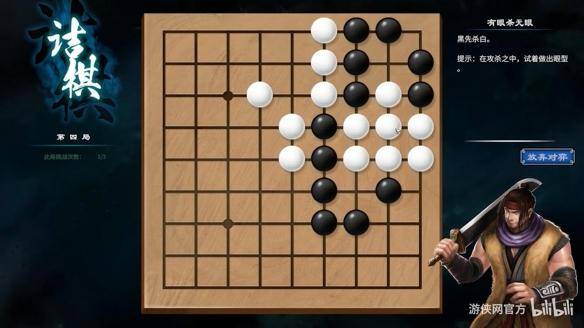 棋类游戏荒？2026年这6款高评分抽象策略棋让你欲罢不能