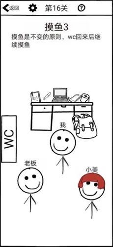 小游戏推荐终极指南，从摸鱼神器到聚会破冰的精准匹配策略