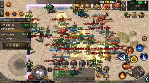 2026年3月传奇刚开服红黑榜，1.76复古与微变版本实测对比+首日冲级避坑指南