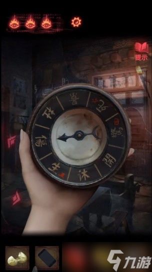 2026纸嫁衣3第五章魂归速通，从罗盘到铜镜的逆向破解思维