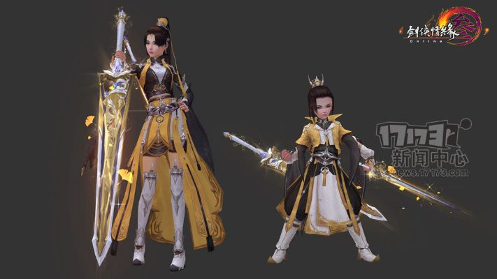 藏剑·问水诀·剑气积攒 v2026.01