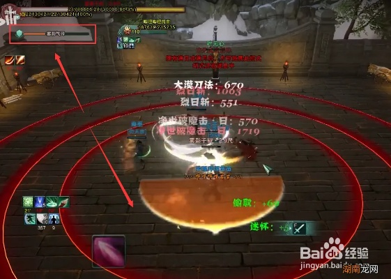 英雄剑冢总被秒？高玩私藏机制拆解+走位圣经