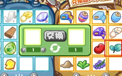 洛克王国2026隐藏地图全揭秘，3个绝密入口+稀有宠物坐标