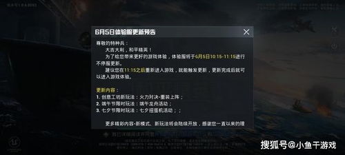 2026年还在玩COD5？这份僵尸模式深度攻略让你活到100波