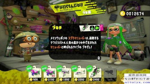 斩龙吧2026春季版，从菜鸟到榜一的7天速成密码