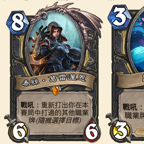 2026年0灯尤格萨隆还能首杀吗？硬核团长揭秘最新黑科技配置与心智控制链