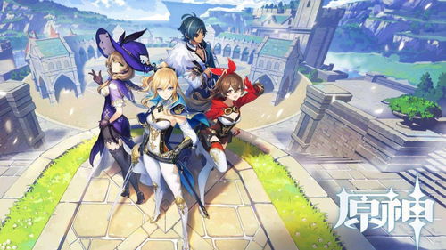 原神迪奥娜培养全攻略，2026年最新武器圣遗物配队指南，解决护盾覆盖率与充能效率双重痛点