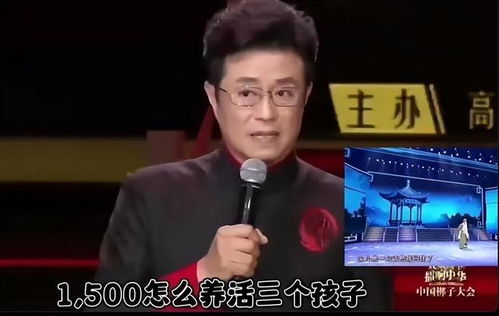 张颂文99.5%演员收入极低真相，2026横店群演生存实录与底层变现突围战