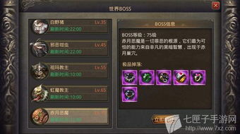 传奇SF版本库黑话全解密，为什么你的1.80合击服总在三个月内关服？