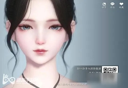 天刀捏脸代码失效？2026新版参数调校与明星脸数据还原全攻略