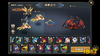 2026天龙八部万灵石隐藏机制全曝光，PVP/PVE终极搭配方案与绝密获取渠道