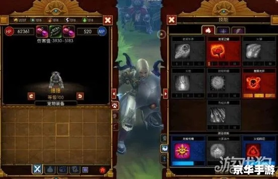 火炬之光2刺客加点怎么选？2026年三大流派深度解析