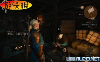 2026巫师3流派Build还适用吗？次世代版2.0隐藏机制与版本答案大揭秘