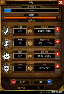 火炬之光2任务系统深度拆解，2026最新隐藏支线触发机制与速通路线全攻略