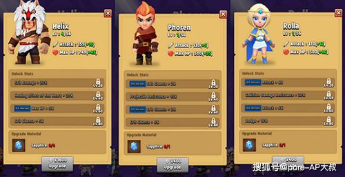 成都游戏类型生存指南，独立开发者如何用慢打法突围2026