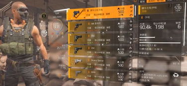 2026熊猫人职业终极指南，武僧天赋搭配与种族协同全解析