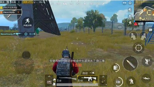 雷神战争是什么类型？2026年硬核玩家必备攻略，兵种搭配与战术进阶全解析